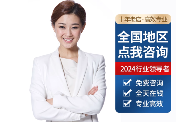 汉川公积金代办当天到账